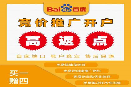 深度解析：信息流优化师如何优化广告投放策略